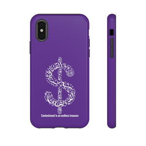 Tough Cases Royal Purple (The Ultimate Wealth Design, Dollar Sign)