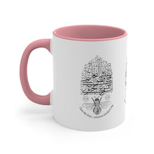 Load image into Gallery viewer, 11oz Accent Mug (Save the Bees! Conserve Biodiversity!)
