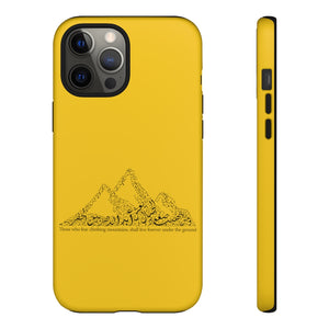Tough Cases Yellow (The Ambitious, Mountain Design)