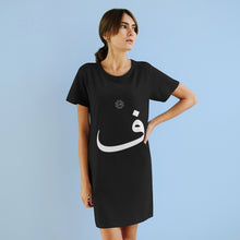 Load image into Gallery viewer, Organic T-Shirt Dress (Arabic Script Edition, Fa&#39;a _f_ ف) (Front Print)
