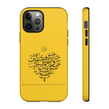 Load image into Gallery viewer, Tough Cases Yellow ((The Power of Love, Heart Design)
