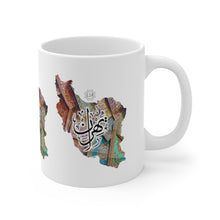 Load image into Gallery viewer, Ceramic Mug 11oz (Tehran, Iran)
