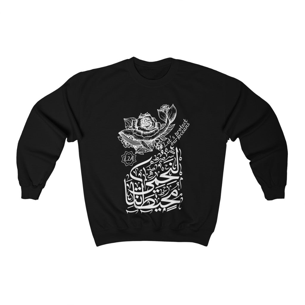 Unisex Heavy Blend™ Crewneck Sweatshirt (Ocean Spirit, Whale Design) (Double-Sided Print)