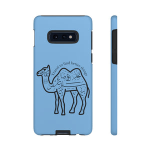 Tough Cases Seagull Blue (The Voyager, Camel Design)