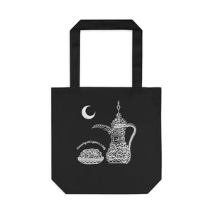 Cotton Tote Bag (The Arab Hospitality, Coffee Pot Design) (Double-Sided Print)