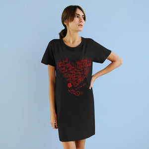 Organic T-Shirt Dress (The 31 Ways of Love) (Double-Sided Print)