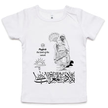 Load image into Gallery viewer, AS Colour - Infant Wee Tee (The Land of the Sunset, Maghreb Design)
