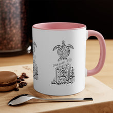 Load image into Gallery viewer, 11oz Accent Mug (Ditch Plastic! - Turtle Design)

