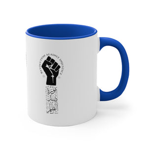 11oz Accent Mug (The Justice Seeker, Revolution Design)