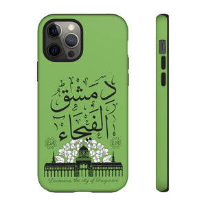 Tough Cases Apple Green (Damascus, the City of Fragrance)