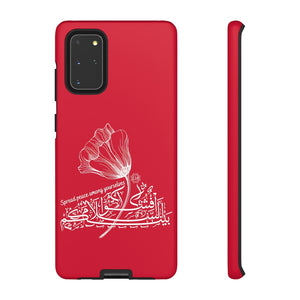 Tough Cases Red (The Peace Spreader, Flower Design)