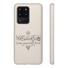 Load image into Gallery viewer, Biodegradable Case (Self-Appreciation, Heart Design)
