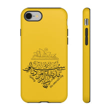 Load image into Gallery viewer, Tough Cases Yellow (The Emerald City, Sydney Design)
