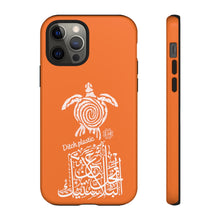 Load image into Gallery viewer, Tough Cases Orange (Ditch Plastic! - Turtle Design)
