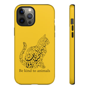 Tough Cases Yellow (The Animal Lover, Cat Design)