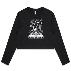 AS Colour - Women's Long Sleeve Crop Tee (Damascus, the City of Fragrance) (Double-Sided Print)