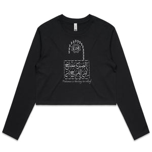 AS Colour - Women's Long Sleeve Crop Tee (Patience, Lock Design) (Double-Sided Print)