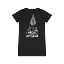 Load image into Gallery viewer, Organic T-Shirt Dress (Beirut, the heart of Lebanon - Cedar Design) (Double-Sided Print)
