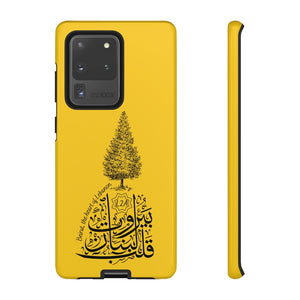 Tough Cases Yellow (Beirut, the heart of Lebanon - Cedar Design)