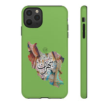 Load image into Gallery viewer, Tough Cases Apple Green (Tehran, Iran)
