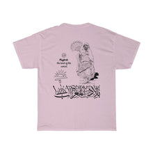 Load image into Gallery viewer, Unisex Heavy Cotton Tee (The Land of the Sunset, Maghreb Design) (Double-Sided Print)

