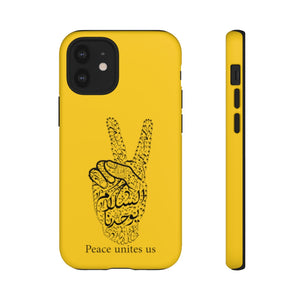 Tough Cases Yellow (The Pacifist, Peace Design)