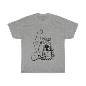تيشيرت قطن ثقيل للجنسين (تصميم فلسطين) (طباعة على الوجهين) 