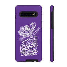 Load image into Gallery viewer, Tough Cases Royal Purple (Ocean Spirit, Whale Design)
