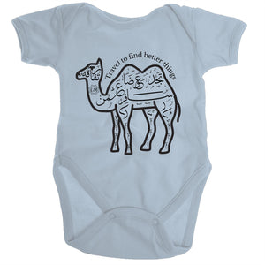 Ramo - Organic Baby Romper Onesie (The Voyager, Camel Design)