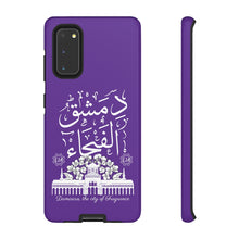 Load image into Gallery viewer, Tough Cases Royal Purple (Damascus, the City of Fragrance)
