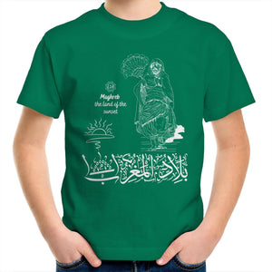 AS Colour Kids Youth Crew T-Shirt (The Land of the Sunset, Maghreb Design) (Double-Sided Print)