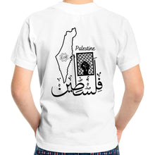 Load image into Gallery viewer, AS Colour Kids Youth Crew T-Shirt (Palestine Design) (Double-Sided Print)
