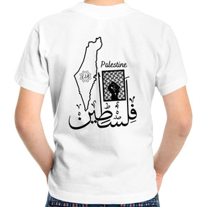 AS Colour Kids Youth Crew T-Shirt (Palestine Design) (Double-Sided Print)