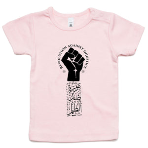 AS Colour - Infant Wee Tee (The Justice Seeker, Revolution Design)