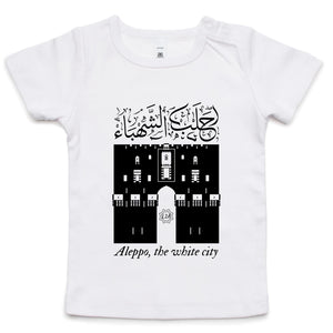 AS Colour - Infant Wee Tee (Aleppo, the White City)
