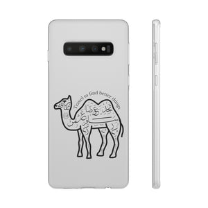 Flexi Cases (The Voyager, Camel Design)