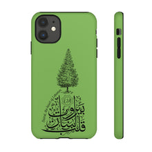 Load image into Gallery viewer, Tough Cases Apple Green (Beirut, the heart of Lebanon - Cedar Design)
