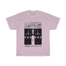 Load image into Gallery viewer, Unisex Heavy Cotton Tee (Aleppo, the White City) - Levant 2 Australia
