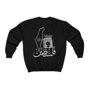 Unisex Heavy Blend™ Crewneck Sweatshirt (Palestine Design) (Double-Sided Print)