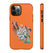 Load image into Gallery viewer, Tough Cases Orange (Tehran, Iran)
