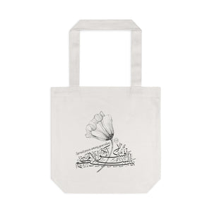 Cotton Tote Bag (The Peace Spreader, Flower Design) (Double-Sided Print)