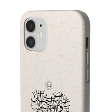 Load image into Gallery viewer, Biodegradable Case (The Power of Love, Heart Design)
