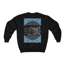 Load image into Gallery viewer, Unisex Heavy Blend™ Crewneck Sweatshirt (Bliss or Misery, Omar Khayyam Poetry) (Double-Sided Print)

