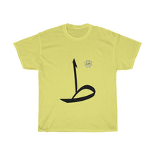 Load image into Gallery viewer, Unisex Heavy Cotton Tee (Arabic Script Edition, Ṭa&#39;a _tˤ_ ط) (Front Print)
