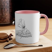Load image into Gallery viewer, 11oz Accent Mug (The Peace Spreader, Flower Design)
