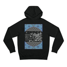 Load image into Gallery viewer, Unisex Supply Hood (Bliss or Misery, Omar Khayyam Poetry) (Double-Sided Print)
