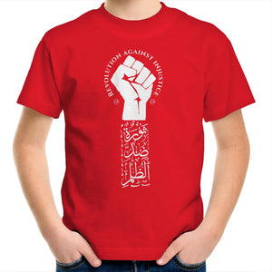 AS Colour Kids Youth Crew T-Shirt (The Justice Seeker, Revolution Design) (Double-Sided Print)