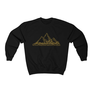 Unisex Heavy Blend™ Crewneck Sweatshirt (The Ambitious, Mountain Design) - Levant 2 Australia