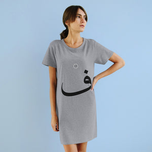 Organic T-Shirt Dress (Arabic Script Edition, Fa'a _f_ ف) (Front Print)