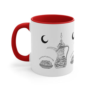 11oz Accent Mug (The Arab Hospitality, Coffee Pot Design)